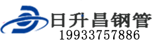 桂林泄水管,桂林铸铁泄水管,桂林桥梁泄水管,桂林泄水管厂家